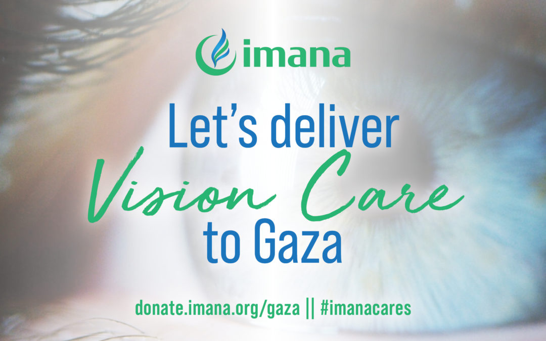 Help Palestinian children access vision care