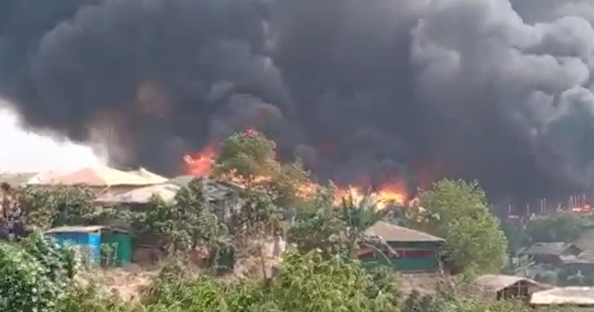 Rohingya