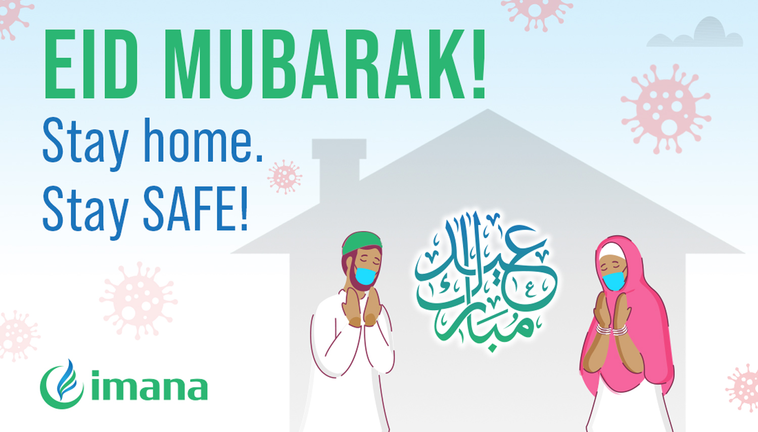 IMANA-Tw-Li-Eid-ul-Adha-image-1