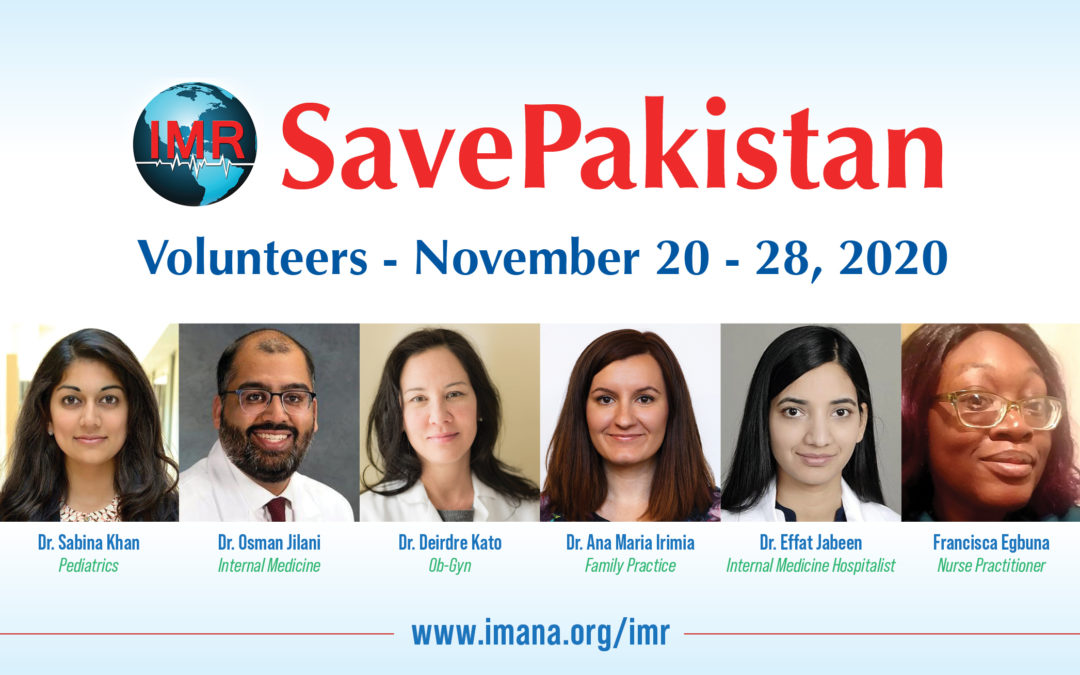 Meet the Team – SavePakistan Volunteers