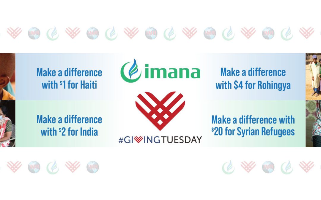 Help drive change, this GivingTuesday!