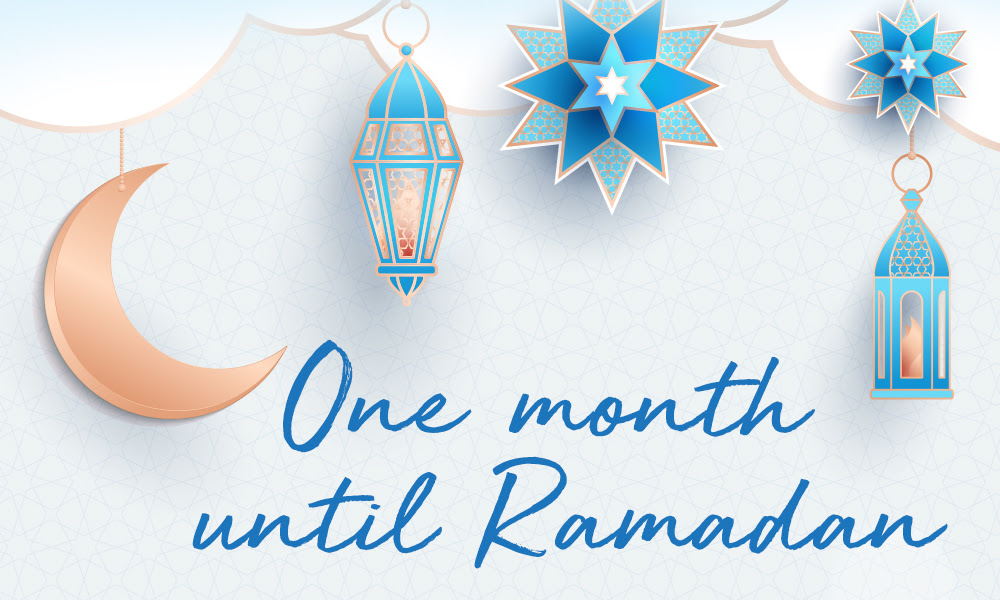 IMANA-Blogpost-graphic-Ramadan-reminder