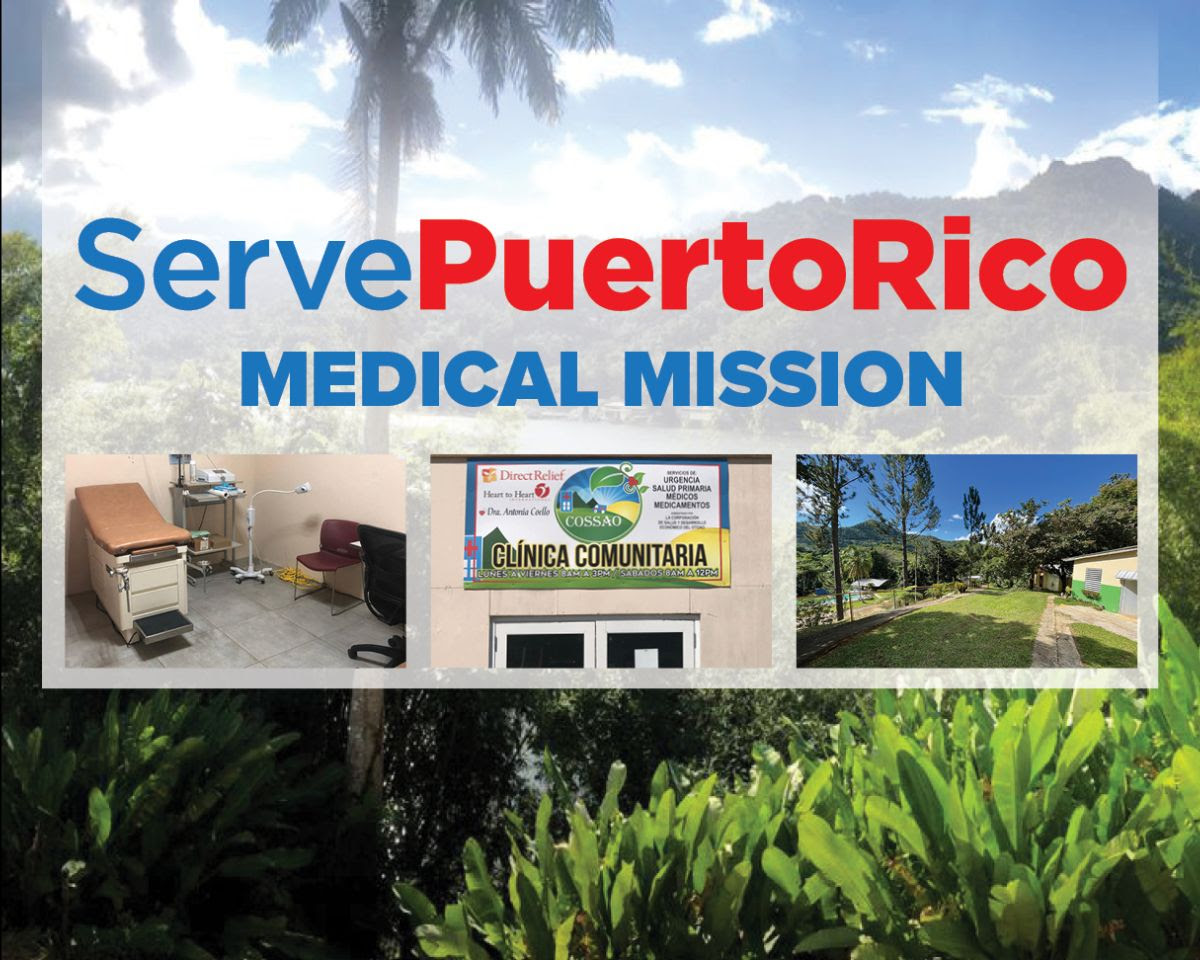 IMANA-Blogpost-graphic-servingpuertorico