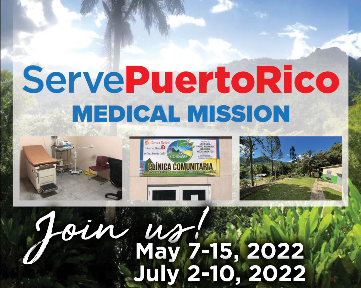 IMANA-Blogpost-puerto-rico-dates