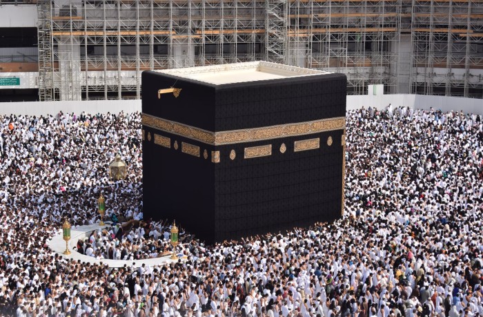 Umrah 2022? Here’s everything you need to know about performing the ritual.
